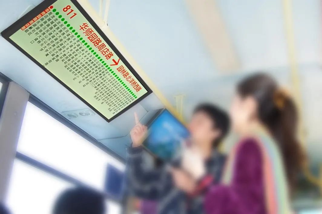 假期出行攻略，條形智能為您“屏屏”搶戲！