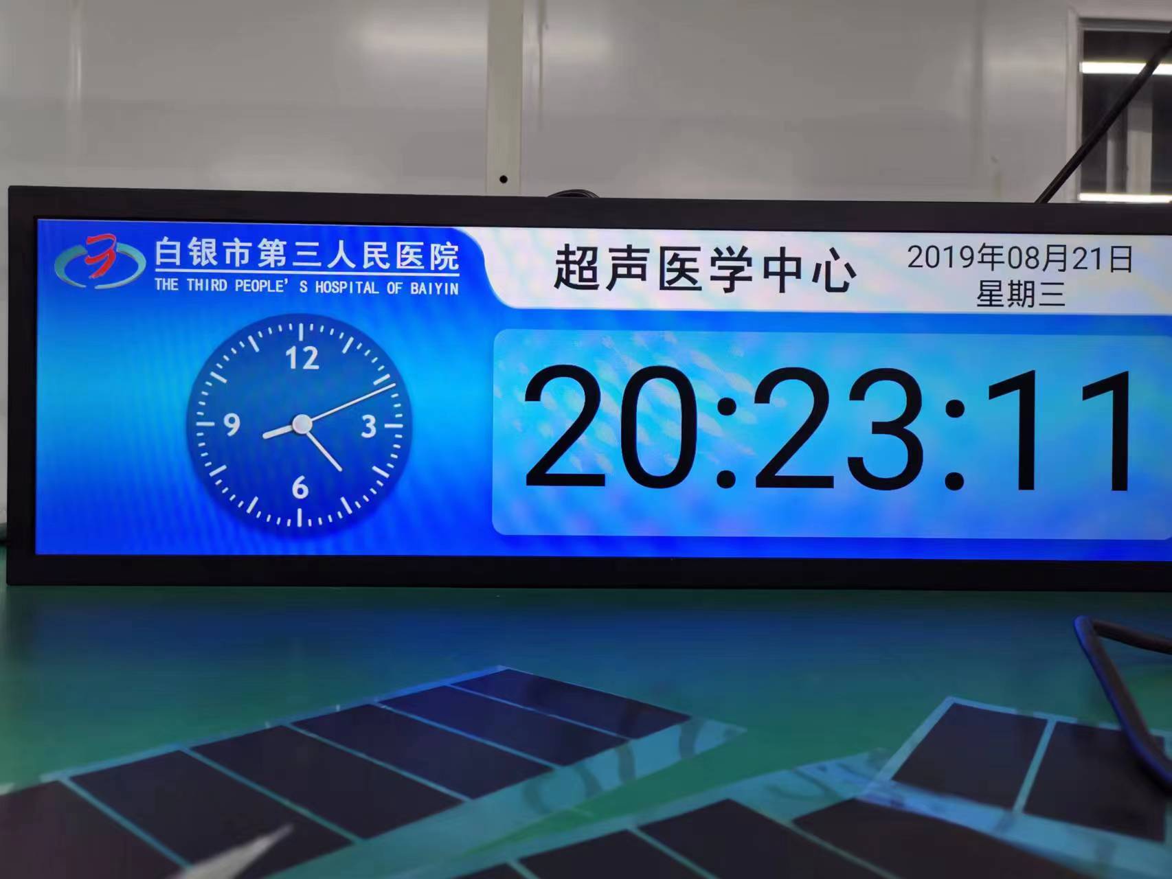 排隊(duì)叫號機(jī)怎么選